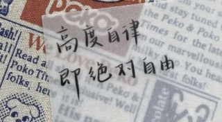 2023年消防工程师-案例分析-中*教*文化-冲刺串讲班-苏*文*平