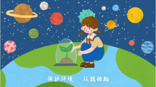 2024初一数学 朱韬数学 S班春季下