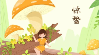 25考研 英语笔记班【陈正康】