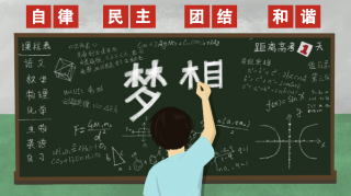 公文数学小学全套PDF电子文档