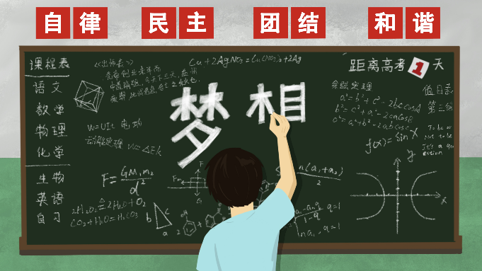 公文数学小学全套PDF电子文档