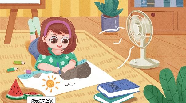 王芳大语文中文素养课小学语文三年级(上)部编版